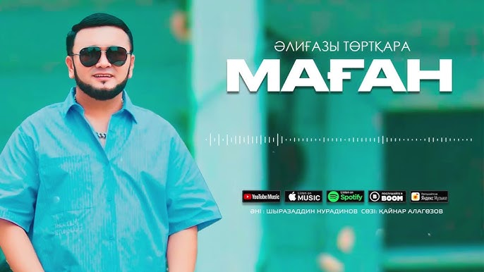 Әйелінің қара жігітті ситуацияға шақырған видеосы