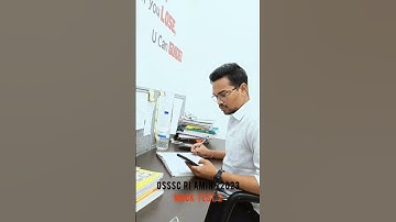 OSSSC RI AMIN EXAM 2023 MOCK TEST 2 || ODISHA REVENUE INSPECTOR EXAM 2023-25 || OSSSC #osssc #ossc