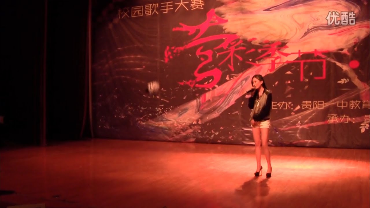 Guarda 陈卓璇高中时期黑历史 Chen Zhuoxuan's Embarrassing History at High School (2014) su YouTube Guarda 陈卓璇高中时期黑历史 Chen Zhuoxuan's Embarrassing History at High School (2014) su YouTube