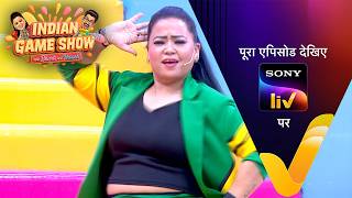 NEW! Indian Game Show - With Bharti And Harssh | Ep 26 | 22 Sep 2026 | Teaser screenshot 4