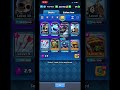 #meganight #clashroyale #memes