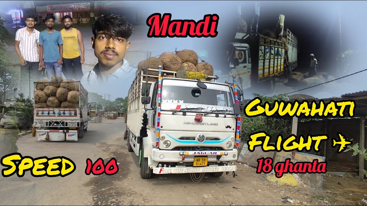 madni pur to assam jorabad mandi flight 17 ghanta time