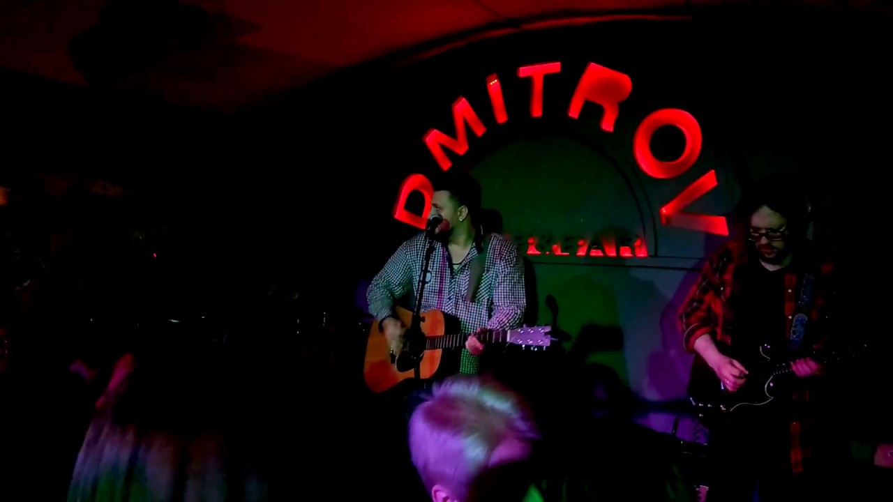 Павел Пиковский и гр. Хьюго – Меняй. Москва. Dmitrov bar. 19.01.2018 ...