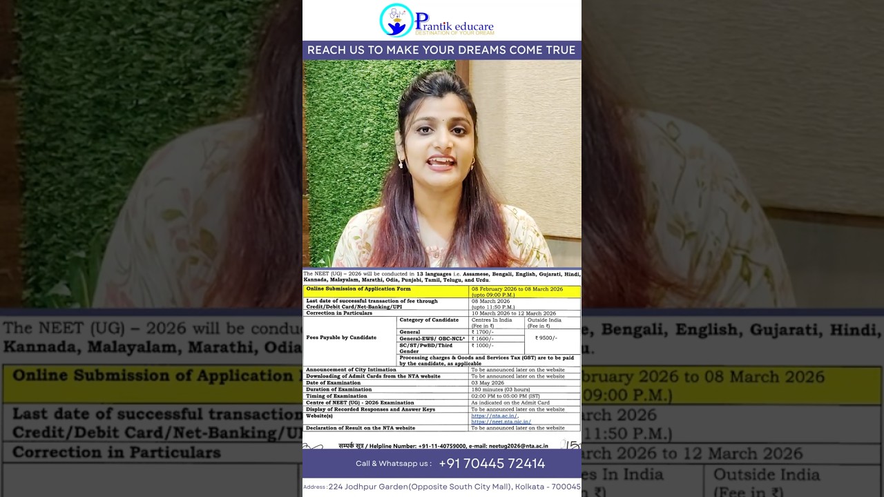 NEET 2026 Forms Released🚨Exam Date , Last Date & Eligibility 