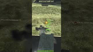 БАГ ПОРТИТ ИГРУ ► Режим Big Boss ►  Tanks  Blitz screenshot 4