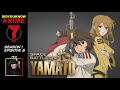 Space Battleship Yamato - Did You Know Anime? Feat. August Ragone (CosmoDNA)