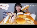 MUKBANG  부드러운 생크림 팥빵과 슈크림빵 달달한 생크림빵 디저트 먹방 FRESH  CREAM BREAD CUSTARD Dessert asmr 生クリームパン 咀嚼音