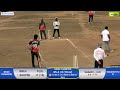 NS Sports Ranchi's broadcast