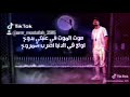 انت ابوكي تاجر سلاح