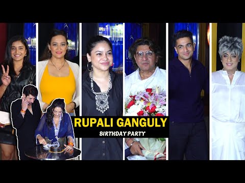 Anupamaa’s Rupali Ganguly  Birthday Party | Rajan Shahi, Delnaaz Irani, Sudhanshu Pandey And Others