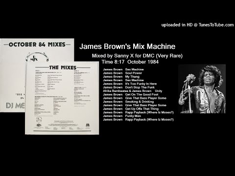 英12” Various October 84 Mixes DMC212 DMC /00250 July 84 Mixes – Vinyl (12