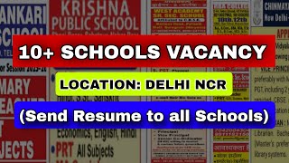 Wednesday Vacancy April 2025 | दिल्ली Teacher Job 2025#Delhi ncr #Delhi Vacancy School Job