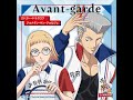 Avant-garde / Edgard Delacroix (CV: Maeda Issei) &amp; Jonathan St. Georges (CV: Kobayashi Yū)