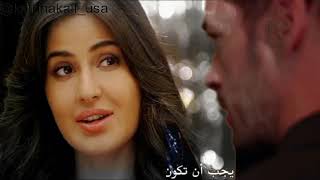 William Levy , Katrina kaif (2020)