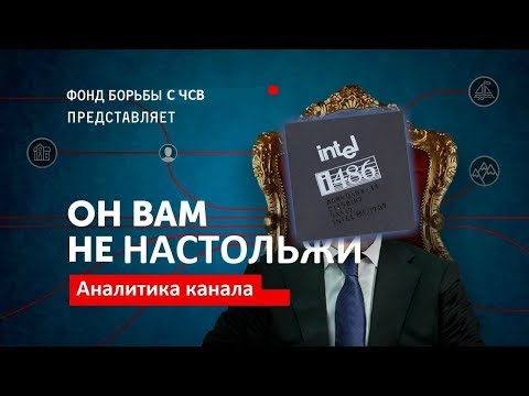 YouTube eELF8bQ11tk
