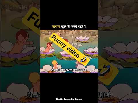 #cartoon #comedy #funny #newमारवाड़ीcomedy