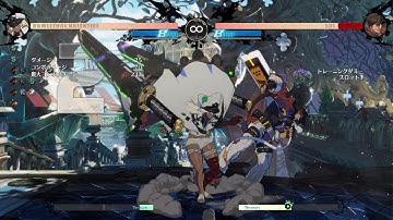 [GGST] Ramlethal 50% combo from far hs counter hit confirm