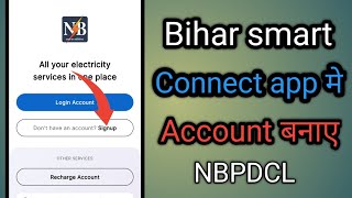 How to create an account in Bihar Smart Connect app screenshot 4