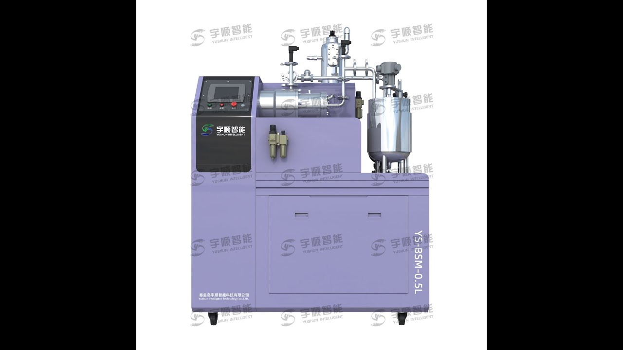 Laboratory Bead Mill