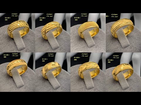 Buy 14k Gold Couples Ring Online in India - Etsy