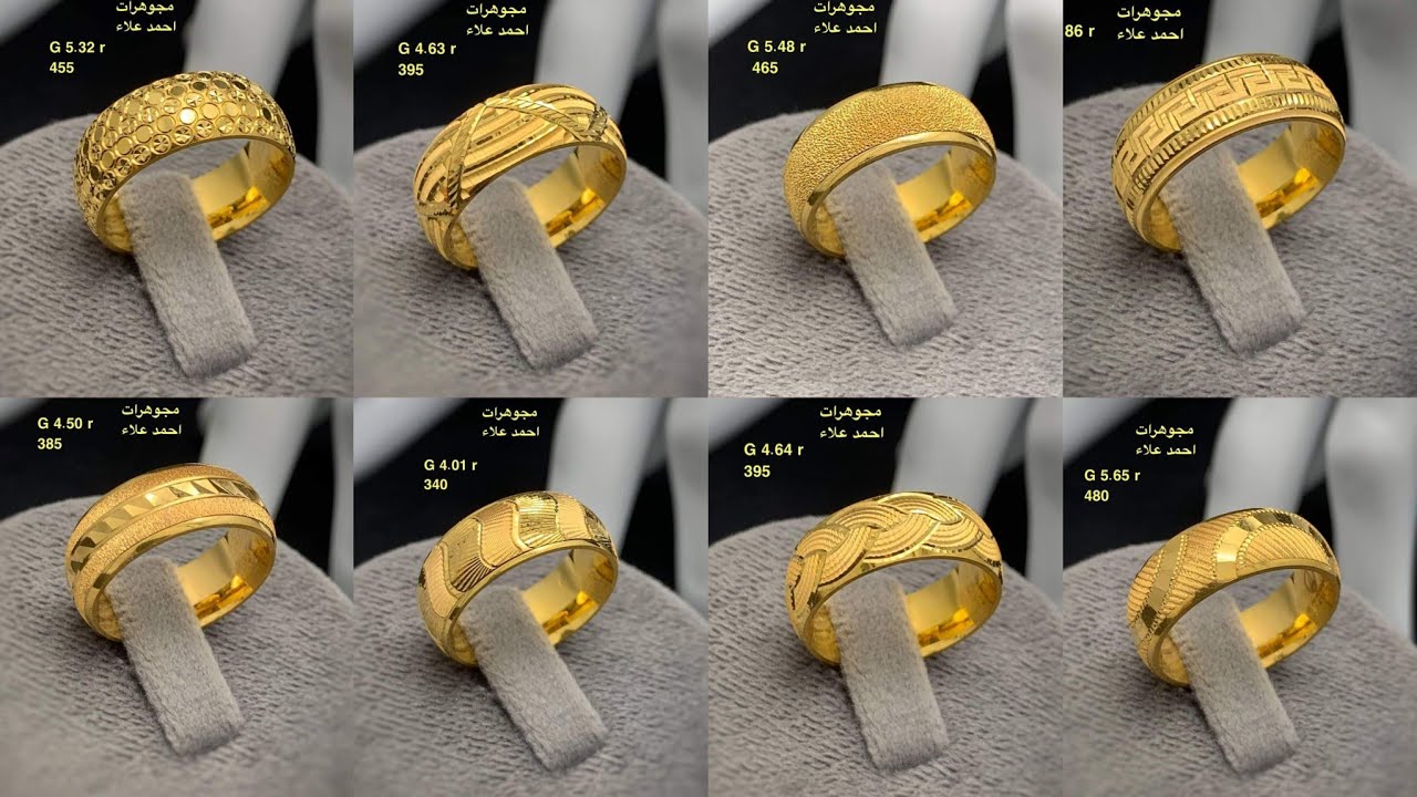 Elegant 22 Karat Yellow Gold Challa Finger Ring