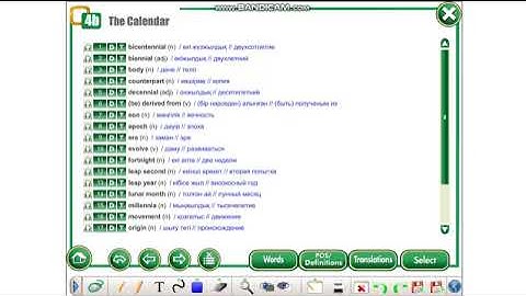 Action 11 Module 4 Vocabulary p52