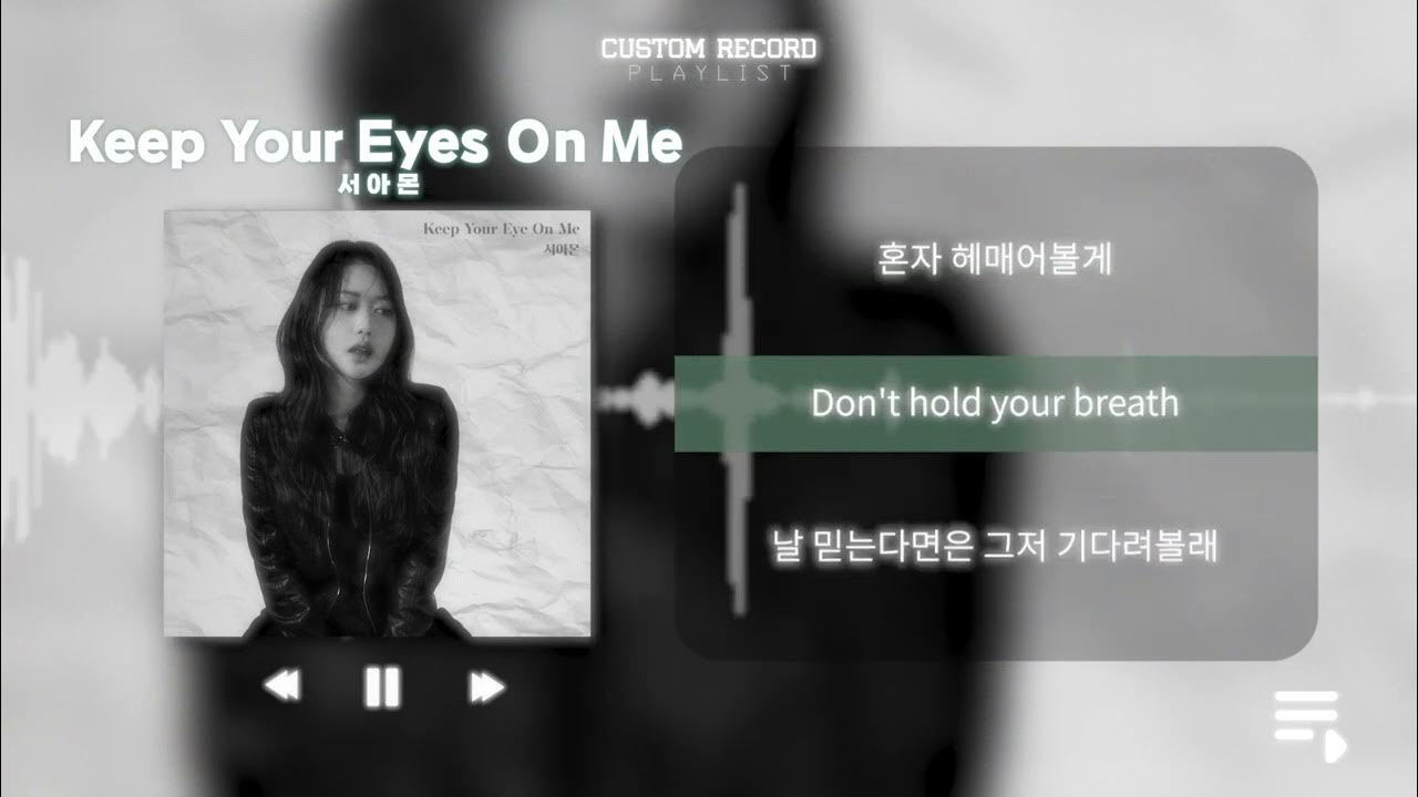 Keep Your Eyes On Me Songtext Deutsch www.youtube.com