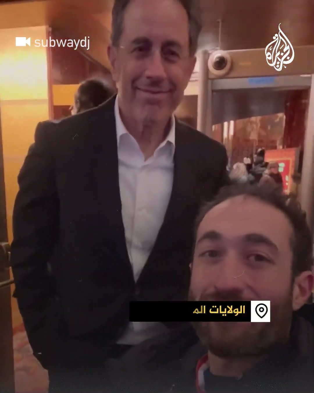 ممثل أمريكي يرد على أحد معجبيه: لا أهتم بفلسطين
