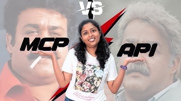 MCP vs API Server എന്താണ്? ലളിതമായി മനസ്സിലാക്കാം!