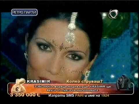 kali loshite vzimat ni dushite