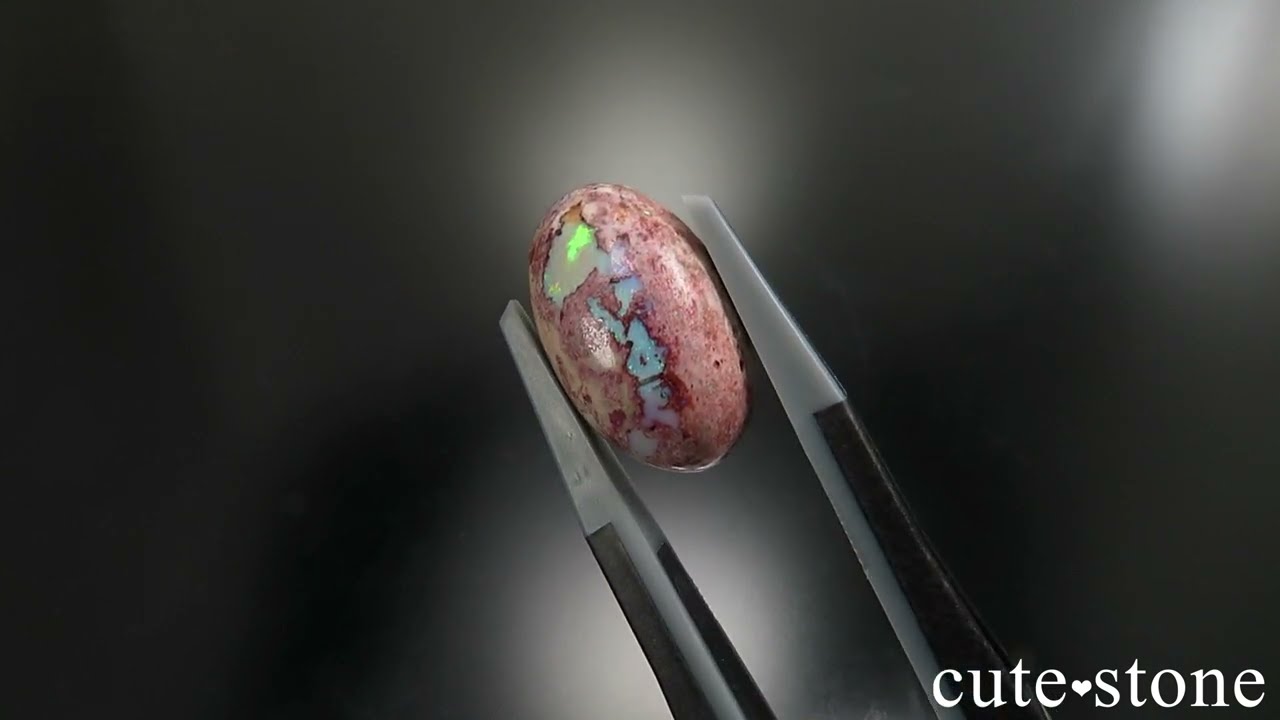 メキシコ La Trinidad産 カンテラオパールのルース No.6 - cute stone -