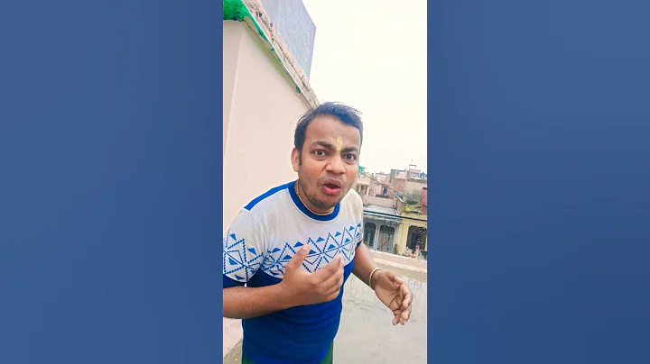 ￼ धोखेबाज पत्नी ll 🤣🤣 #comedy #funny #bhojpuri #khesari #sorts #sanjaycomedy #comedyvideos #shorts