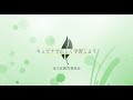 AIドリル（キュビナ）の正しい使い方