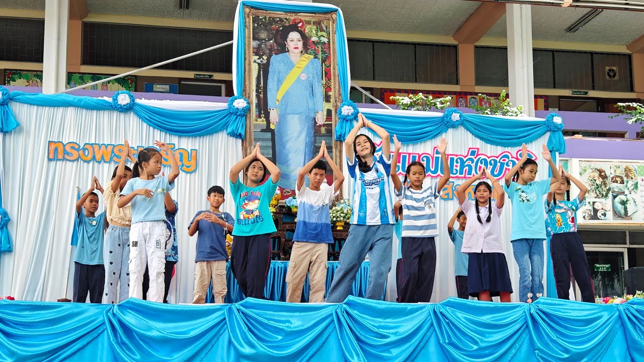 ป.5 เพลง เรารักแม่ โรงเรียนกันตทาราราม