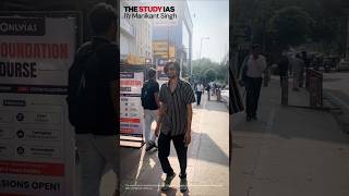 1 Lakh Ka Course Itne Kam Me?