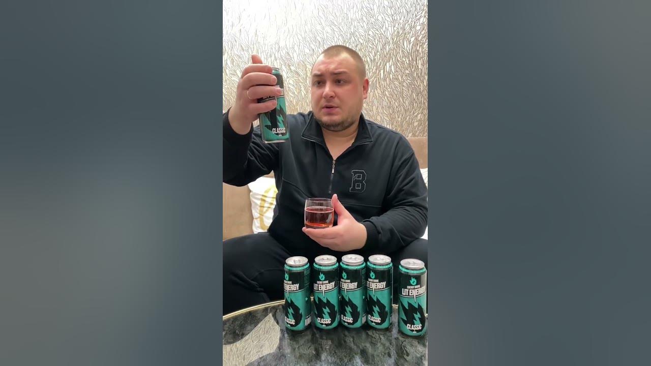Пробую новый энергетик Литвина. Не однозначные эмоции !? 🤯🔥#обзор # ...