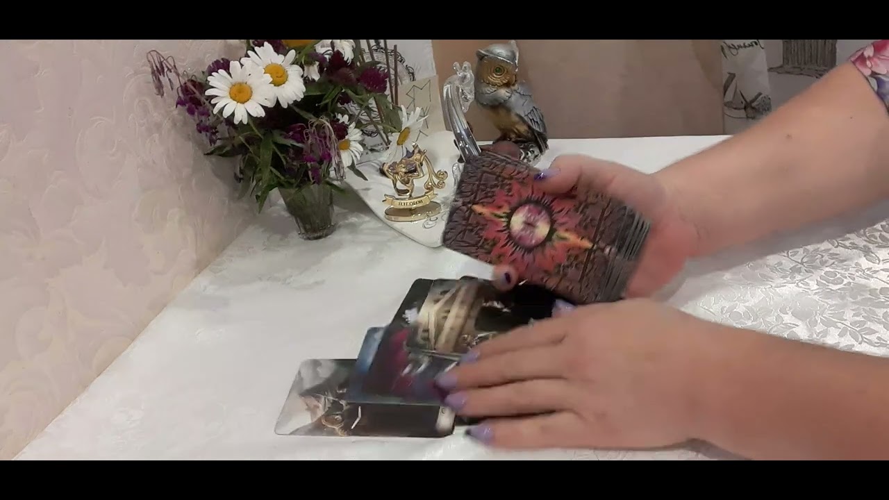 что на самом деле происходит у соперницы.