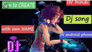Best DJ making application in hindi 🎧🎶🎼🎵🎛️🔊💃🕺🕴️💃🕺👯 screenshot 5