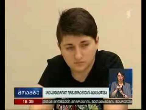 ლგბტ საზოგადოება და მათი უფლებების დამცველები ხელისუფლებას მიმართავენ