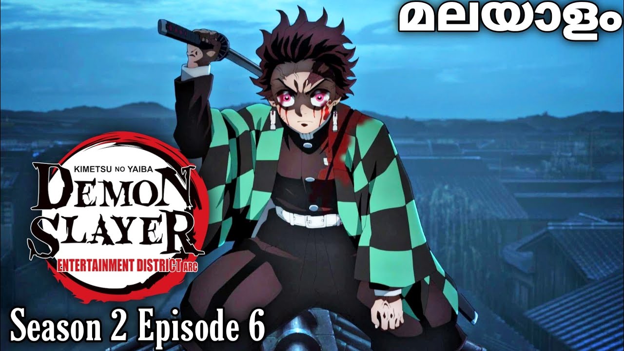 Kimetsu no Yaiba Season 2 Episódio 6 (COMPLETO) - Demon Slayer