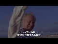 映画「センチメンタル・バリュー」本編映像（海辺シーン）