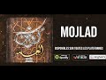 Ouchen mojlad 3d rap marocain 2020