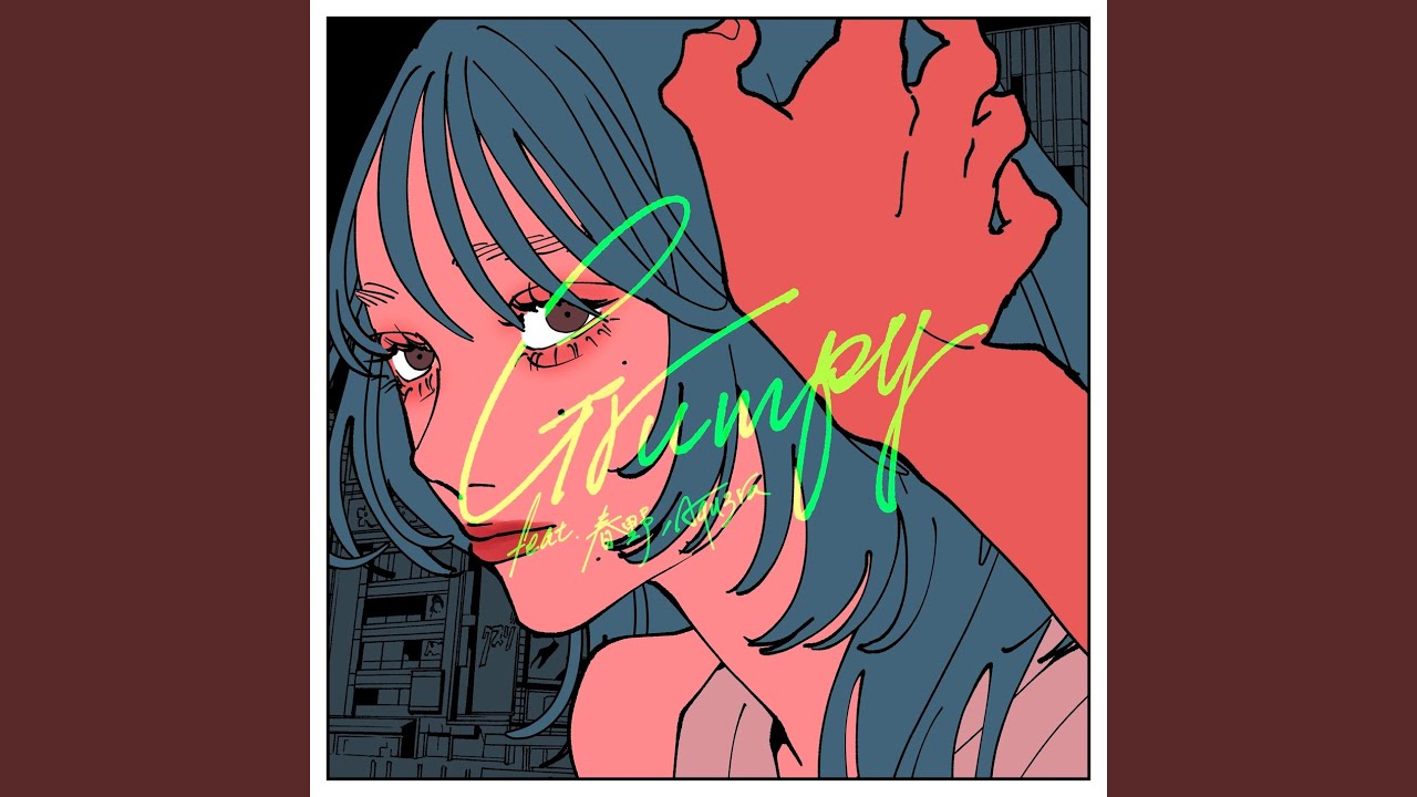 Grumpy - YouTube Music