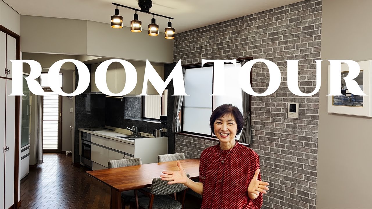 【ルームツアー】収納を減らしたことで快適に