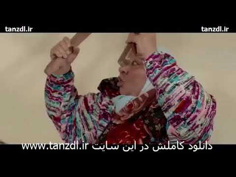 سریال آجی بال ( بابک نهرین ) - YouTube