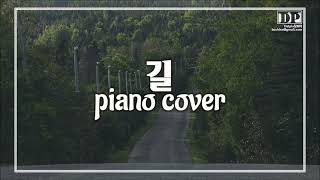지오디(god) - 길 피아노 커버(god-Road piano cover)