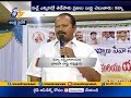 People Will teach lesson to TDP in Next Elections : BJP Kanna