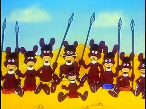 Ну погоди 17