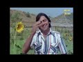 Dil Ke Tukde Tukde Karke Video Song | Usha Khanna Songs | Dada | Hindi Gaane Mp3 Song