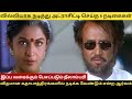 வில்லியாக நடித்து அட்ராசிட்டி செய்த 6 நடிகைகள்